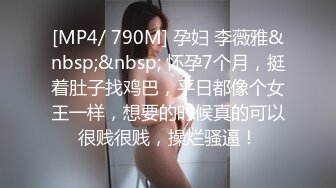 巨乳少妇星妍尤物惊现 良家秒变欲女 巨乳双峰 把玩过瘾哦