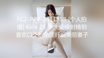 后入筒袜嫩萝莉极品美穴 清纯的小学妹别人眼中的班长学霸 享受被操的快感 妹妹身上全身青春的气息