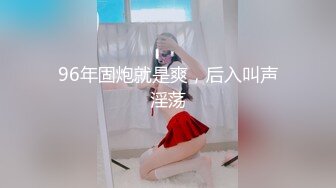 两个性感白衣妹子玩得不亦乐乎