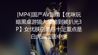 [MP4]极品笑起来甜美短裙妹&nbsp;&nbsp;解开衣服舔奶子埋头舔逼&nbsp;&nbsp;舔的妹子娇喘连连