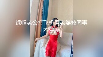 甜美新人00后妹子，黑丝沙发带个薄眼罩，主动特写掰穴逼逼粉红粉嫩蝴蝶逼