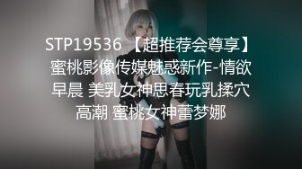 ✿超嫩美臀✿你们要的牛仔长筒靴来了，紧身牛仔裤完美凸显小骚货的小翘臀，半脱牛仔裤忍不住后入她的小翘臀