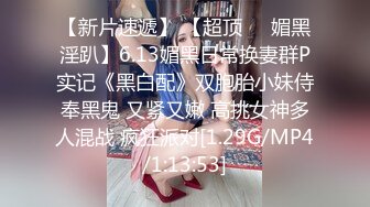 QQOG006 青春学妹纹身反差婊  #粉色情人的!