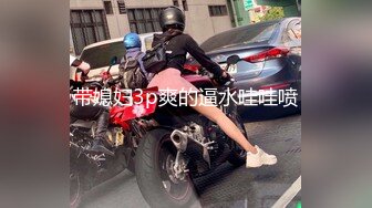 老中医SPA养生馆，男技师偷拍女客户推油按摩全过程，金手指扣穴女客户搞舒服了想要，脱下裤子按摩床上抽插