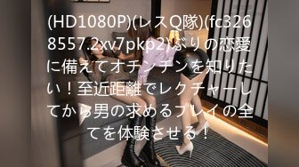 (中文字幕) [midv-047] M男くんのお家、ついて行ってもイイですか？ 夢見るぅ