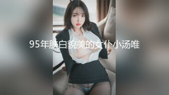 其他传媒，GDCM-038 骚女健身教练勾引学员肛交内射  #艾贝