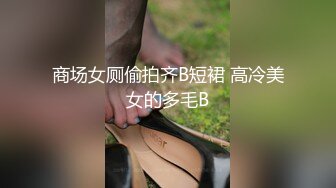 女三号极品