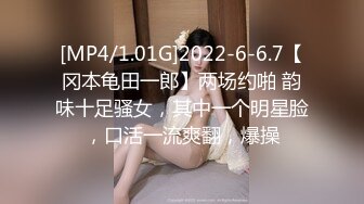 逛街偶遇上海少妇背着老公厕所里解决