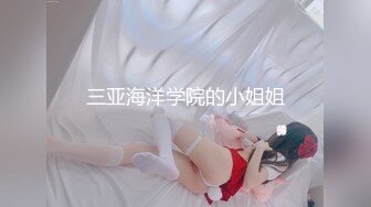 【超清】和女友愉快的周末