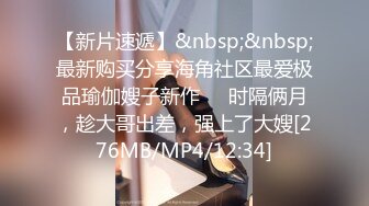 中年人的3P，全程露脸两男玩一女，大姐被两男用道具各种抽插，享受舔逼舔菊花，口交大鸡巴各种抽插浪荡呻吟