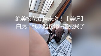 【自整理】胸前两个大南瓜，这种巨乳美女走路根本看不到脚趾头【531V】 (136)