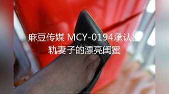 漂亮JK美女 啊操死了 要高潮了快快 被小哥哥无套输出 各种姿势爆插 操的呻吟不停