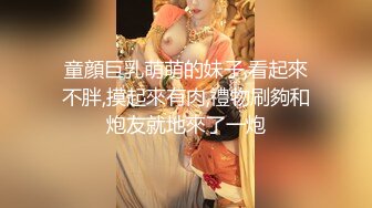 (天美傳媒)(tmw-117)(20230104)透明人醫院痴漢強插騷逼小護士-白熙雨