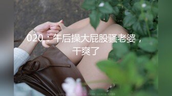 勾人小妖精大神〖鸡教练〗18 COS游戏，妹妹的特殊的惩罚方式 可爱娇嫩的小脚丫穿上丝袜给哥哥足交 骑乘榨精