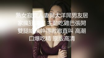 【红事会未流出】两个美女BB长的很像，其中一个尿完用手指往B里捅了一下不知道在干嘛（原档） (2)