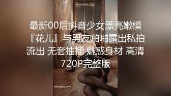 维拉舞团 艳舞女神 【琳达】SVIP-漏毛露点艳舞 合集（包括下海作品合集【80v】 (7)