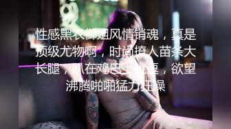 [MP4/ 1.69G] 颜值爆表黑丝吊带极品美少妇，约个胖男啪啪操逼，就是鸡鸡太短了，带个套就摇起来一会缴枪