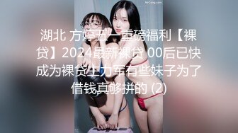 ⚫️⚫️重磅！高人气PANS头牌女神模特【西门小玉】大尺度私拍视图三弹，各种露奶露逼情趣装，亮点是摄影师全程PUA对话2