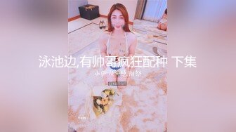 【尤物女神超颜值】百万超美网红『余多多』最新写真私拍 尤物般的极品女神  妲己的古风诱惑力 黑丝高跟乳液诱惑2