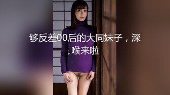 STP25721 ??【全裸微電影】「肉包」親姊弟の禁忌肉体關係 书房里的神秘礼物