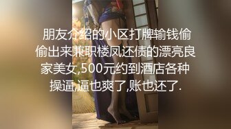 日常更新个人自录国内女主播合集【80V】 (33)