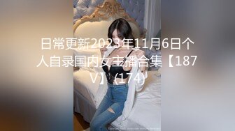 MAD-036_苗疆少女_縱情洩慾的桃花蠱官网-文冰冰