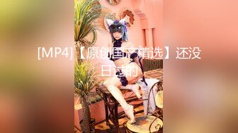 [MP4]STP31082 极品尤物网红美女！豹纹内衣OL风！扒开珍珠内裤，大黑牛震骚穴，跪在地上翘肥臀，极度诱惑 VIP0600