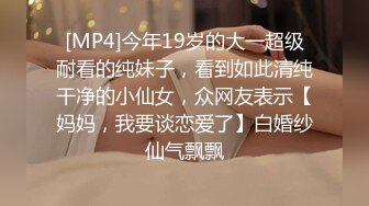 [MP4/ 233M]&nbsp;&nbsp; 重磅福利百度云泄密流出重庆房地产女销售梁K琳吃宵夜被客户灌醉迷干颜射脸上