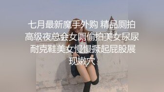 [MP4]麻豆传媒-舞蹈老师肉穴还债 身材太惹火 小混混健身房强上豪乳美女