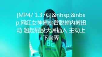 [无码破解]SDMT-823 最高のカラダと繊細なココロ 観月あかね 大観衆の前で涙の真性中出しSOD DEBUT！