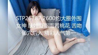 重金购买OnlyFans福利资源】▶▶极品网红国产福利姬ღ下面有跟棒棒糖ღ〈NO (4)