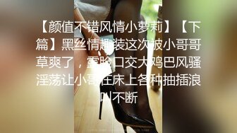 小逗逗 待客主题 性感轻透连衣裙 迷人的丽质 曼妙苗条身姿明艳动人【84P/136M】