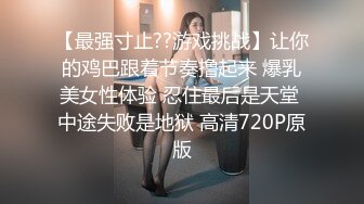 [IMiss]愛蜜社 2021.07.27 Vol.618 LindaLinda