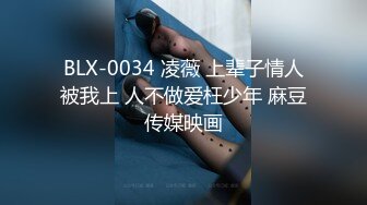 一大清早被老婆乱摸惊醒趁晨勃做爱真爽