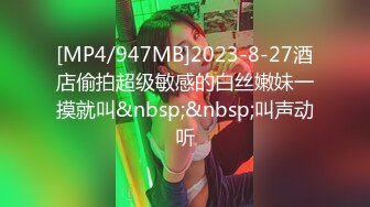 黑丝伪娘吃鸡贴贴 吃上17cm粗大肉棒了真的好好吃 被直男眼镜哥哥撕烂丝袜无情打桩 这样坐着猫猫好爽翘臀都在抖动