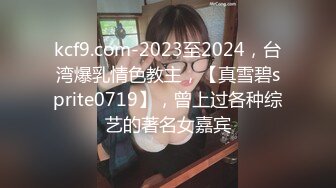 2024-4-11新流出酒店偷拍 大叔漫长的等待纹身情人过来幽会泄欲