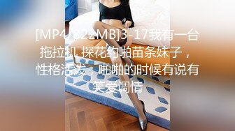 STP25256 9分极品颜值外围，久违的视觉盛宴，深思霍思燕，粉嫩美穴蜜桃臀，暴插浪叫劲爆