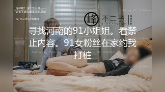 被雇主强上的熟女家政妇