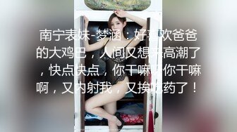 株洲熟女很骚，耐操