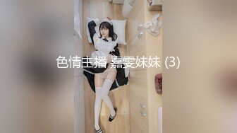 美店员不小心走光露胸[中文字幕]