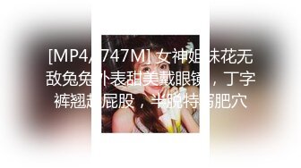 《想双飞老婆和大姨子》同样位置操过大姨子现在操老婆别有一番风味