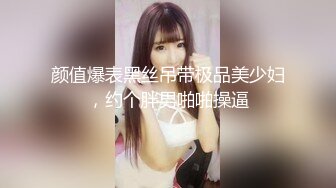 [MP4/ 1.55G]&nbsp;&nbsp; 探花界打桩机扛把子极品外围女神花式啪啪