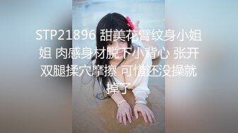 青岛理发店老板娘、巨鼎美乳：抱怨老王性欲太强，你这样天天干，谁受得了？