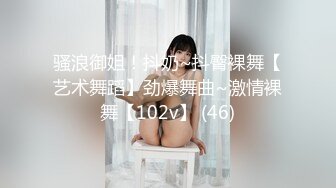 这个熟女逼天天玩