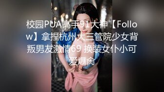 国产麻豆AV 兔子先生系列合集 和优奈玩游戏脱衣服，运气报表优奈输到脱精光(上)