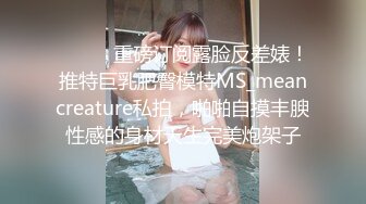 [MP4]STP29233 皇家华人 RAS-0251《圣诞物语》红苹果的诱惑 VIP0600