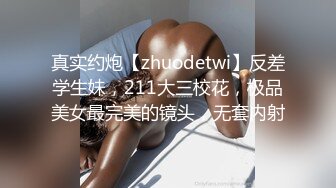 【自整理】Pornhub博主Brenda Loyola 欧美经典丰满少妇  五套内射 精液直流 口交技术一流 【NV】 (12)