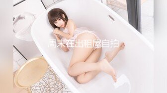 [MP4]STP26620 ?核弹女神? 极品超人气名模史诗级同框▌璃奈酱x婕咪 ▌SOD姐妹沙龙计划 超长大片更是爽到喷尿 香艳3P性爱 VIP0600