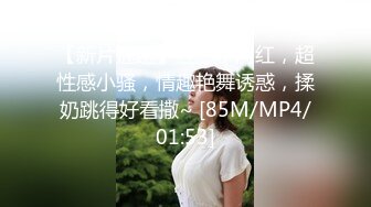 MTVQ20-EP2 楚梦舒 徐蕾 料理淫家 EP2 肉棒挑选是胜败的关键 麻豆传媒映画