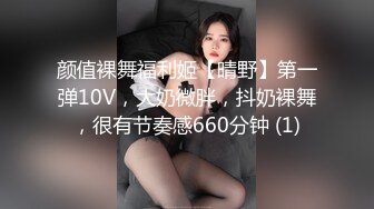 台湾第一女优吴梦梦-偷窥NTR全程巨乳爱妻任人内射